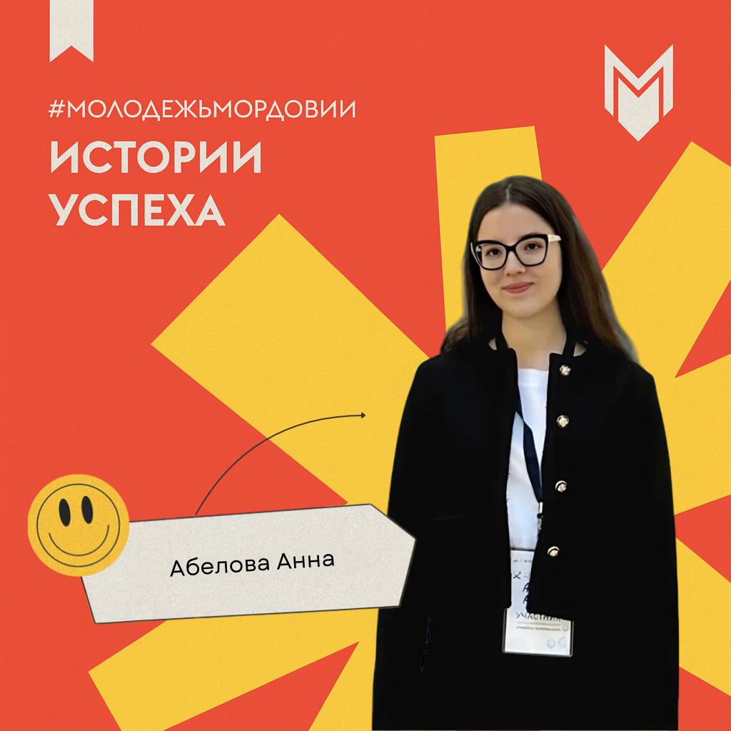 Научная школа по регенеративной медицине и клеточным технологиям «LabCell»