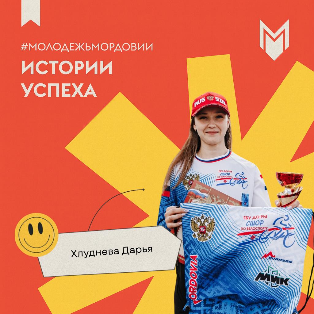 Фестиваль «Жизнь в движении»