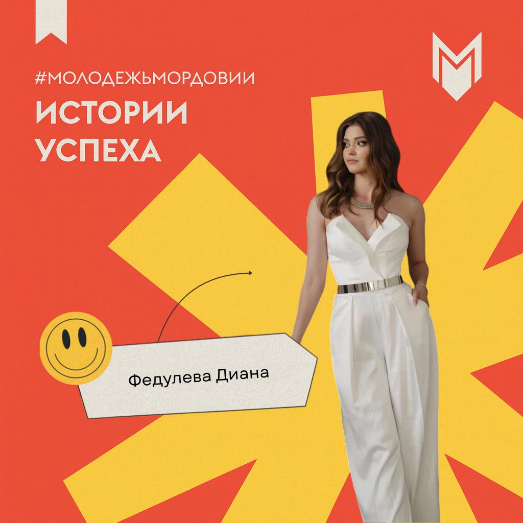 Образовательный интенсив «НОТ-игры»