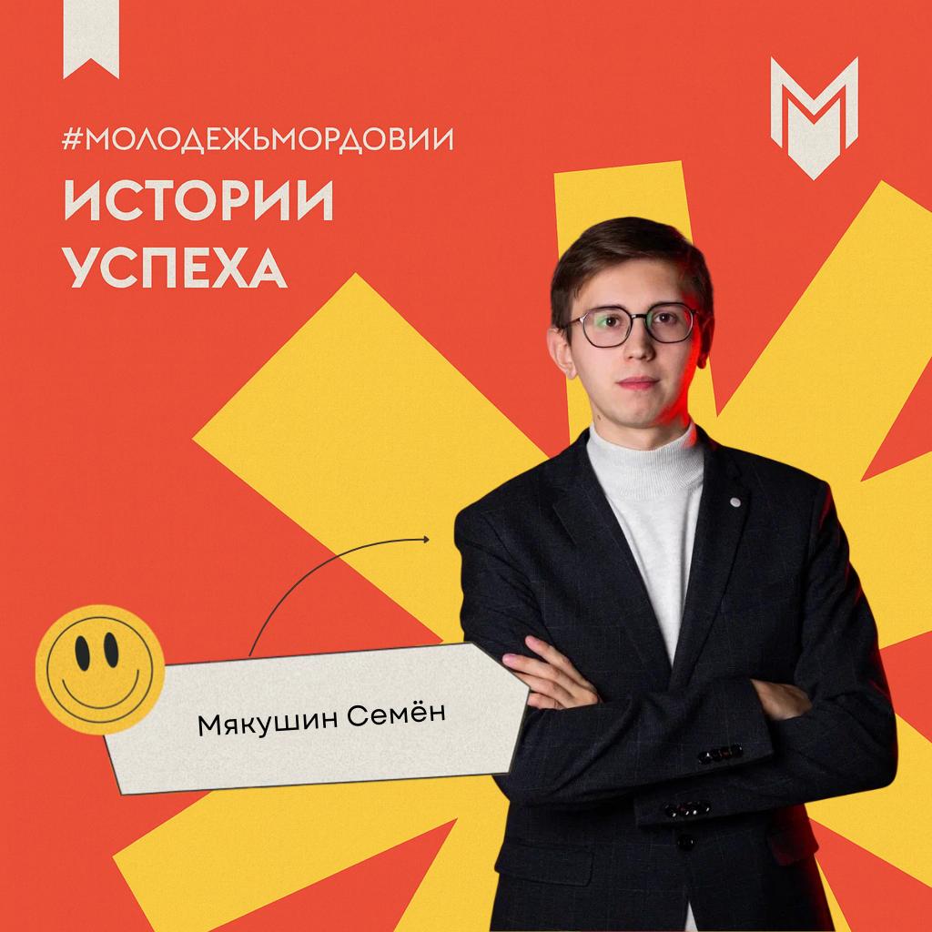 Доктор VR: виртуальная лаборатория по физиологии